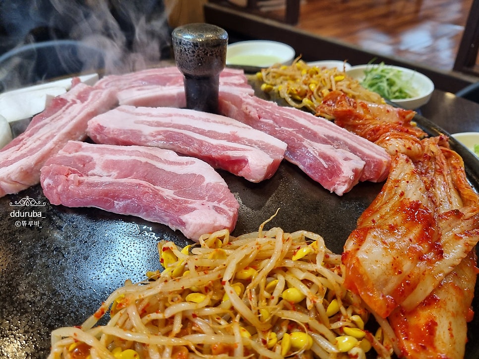 부뚜막솥뚜껑생삼겹살 4호점 사진 6