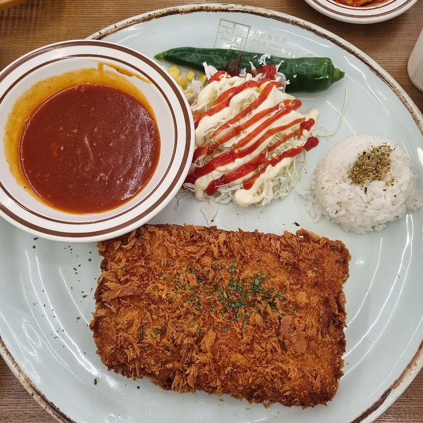 진심왕돈까스 대치점 사진 1