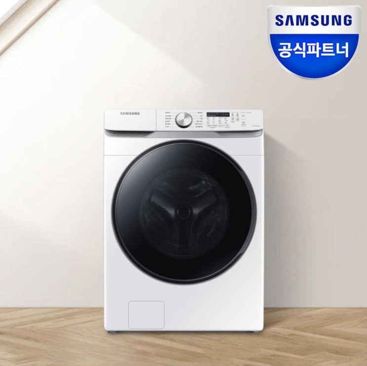  WF19T6000KW 게릴라 특가 떴습니다! 늦기 전에 삼성 19kg 세탁기 반값에 득템하세요 (좌표 공유)