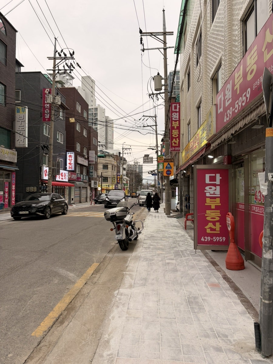 은혜곱창 사진 1