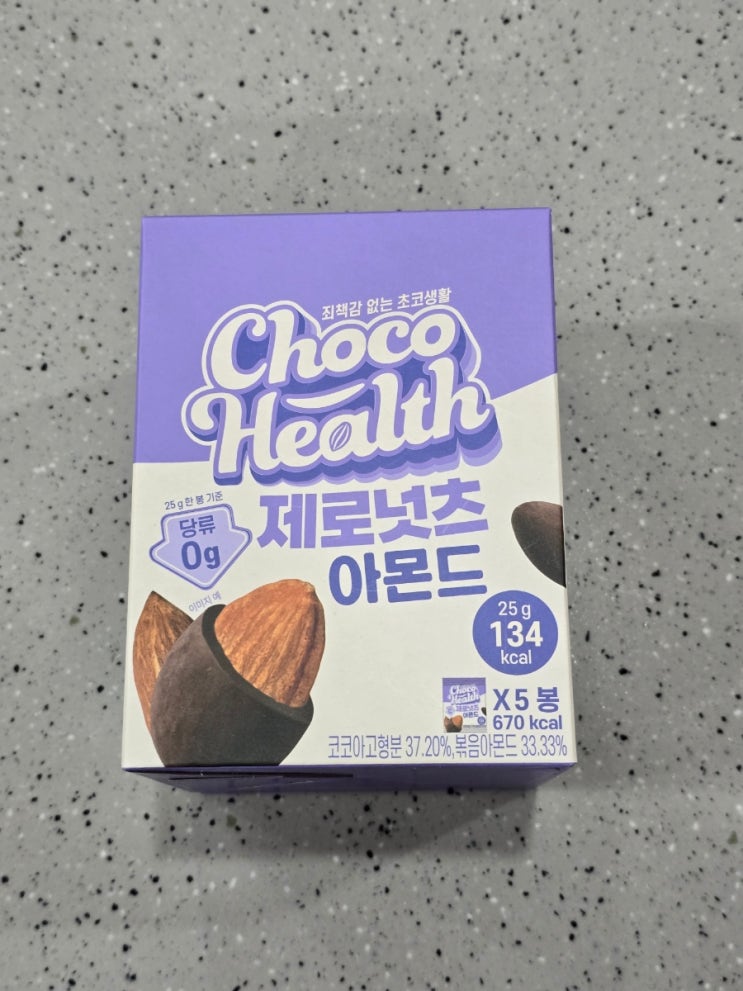  초코헬스 제로넛츠 아몬드 | 칼로리 영양성분 당류