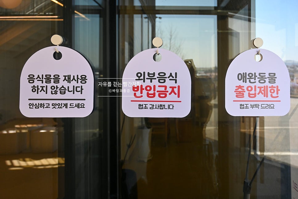 어큠커피 사진 6