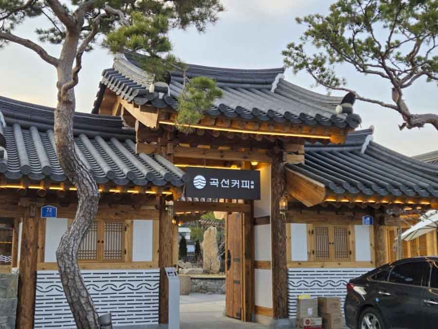 쏠쏠한커피 사진 1