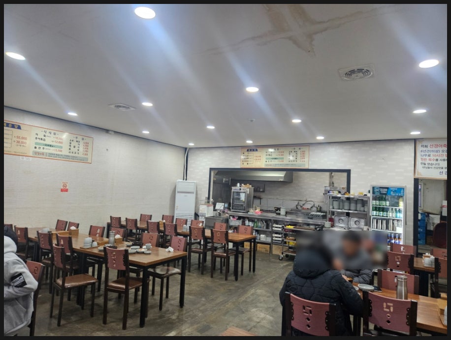 선경어죽 사진 2