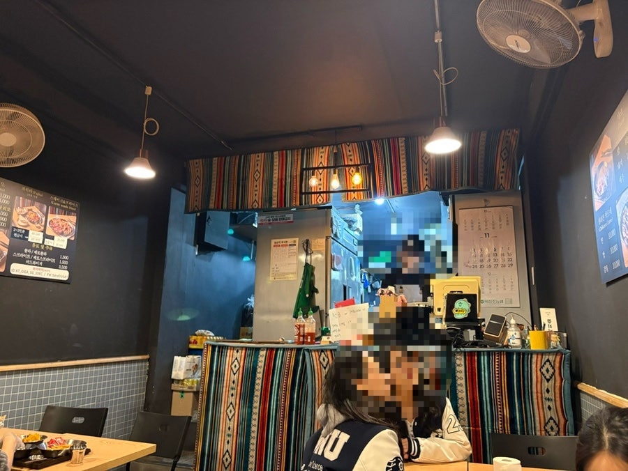 엘푸에고 사진 4