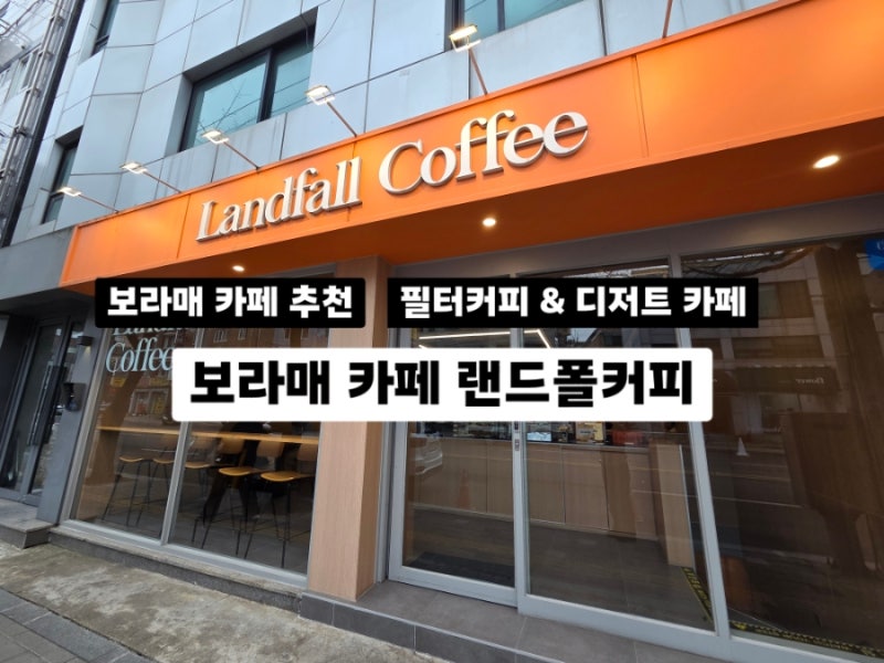 사진 6