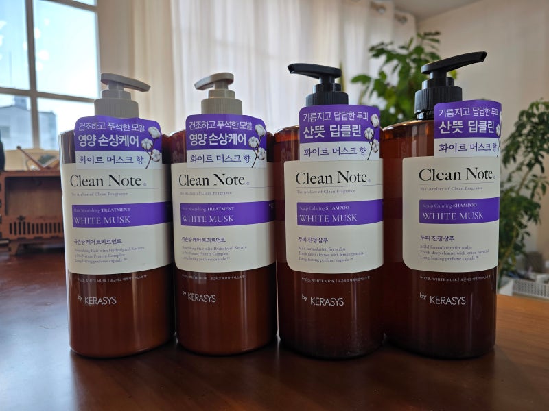 케라시스 클린노트 화이트머스크향 퍼퓸샴푸, 향 오래가는 순한 샴푸&단백질트리트먼트로 ....