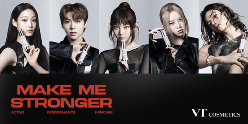요즘 인기있는 뷰티 브랜드│브이티 (VT Cosmetics)│리들샷 효과 및 주의사항