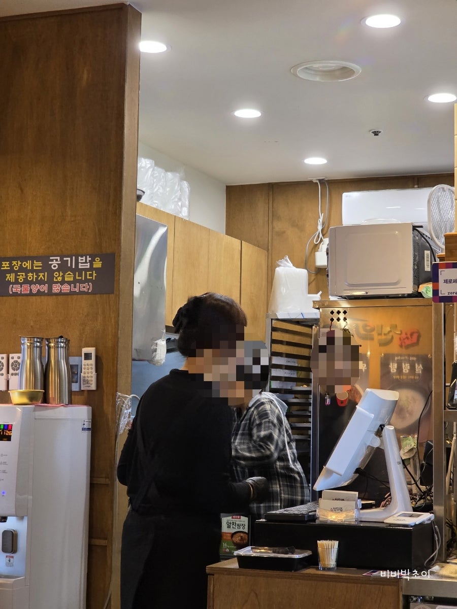 신의주찹쌀순대 여의도공원점 사진 6