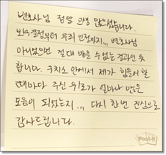 전주법률사무소 전주법무법인 검색했다면 관련 사진