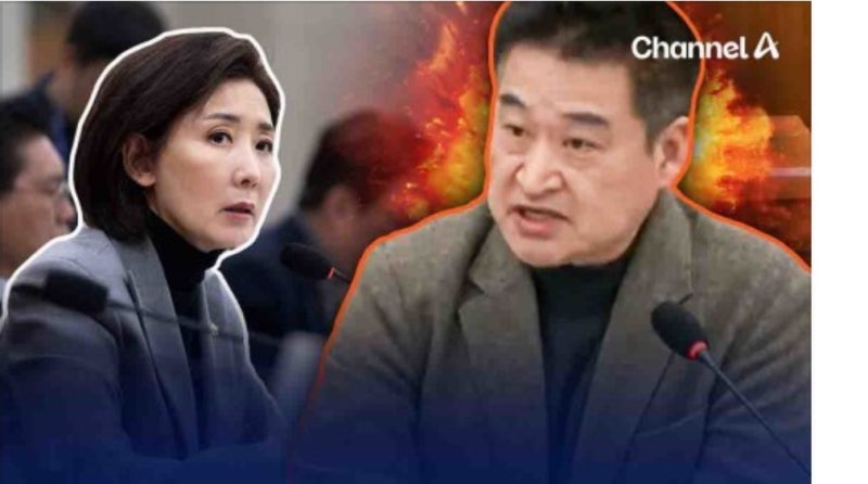 “나경원 남편이 법원행정처장 후보냐”... 최혁진 질의에 '고성'
