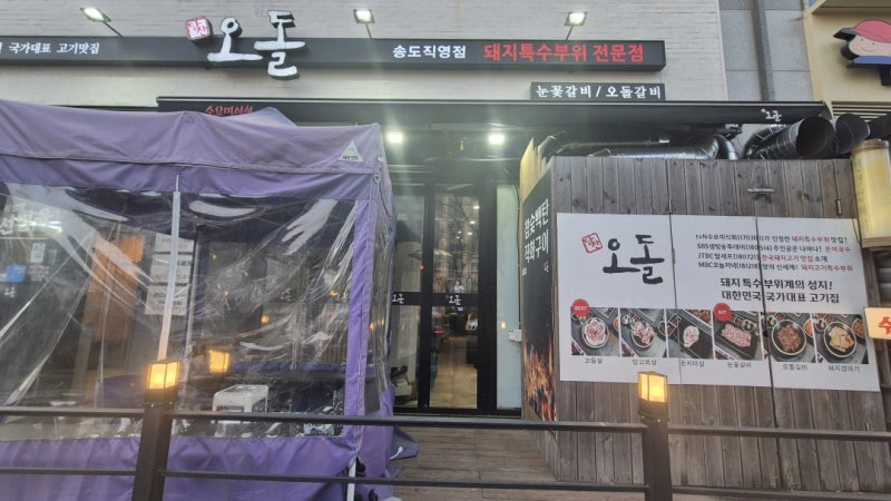 사진 11
