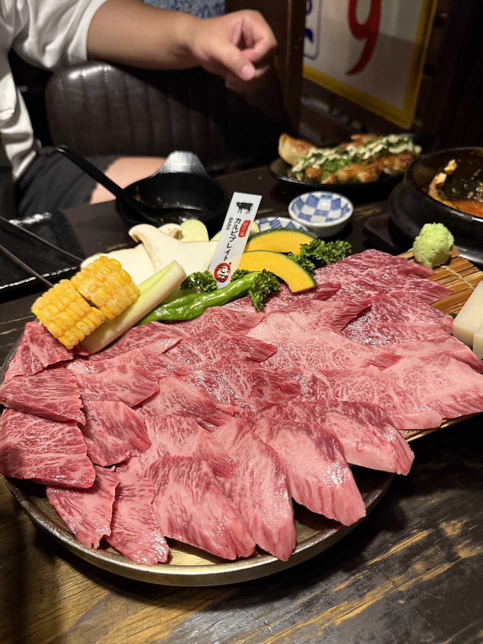 모토이시 제주시청점 사진 6