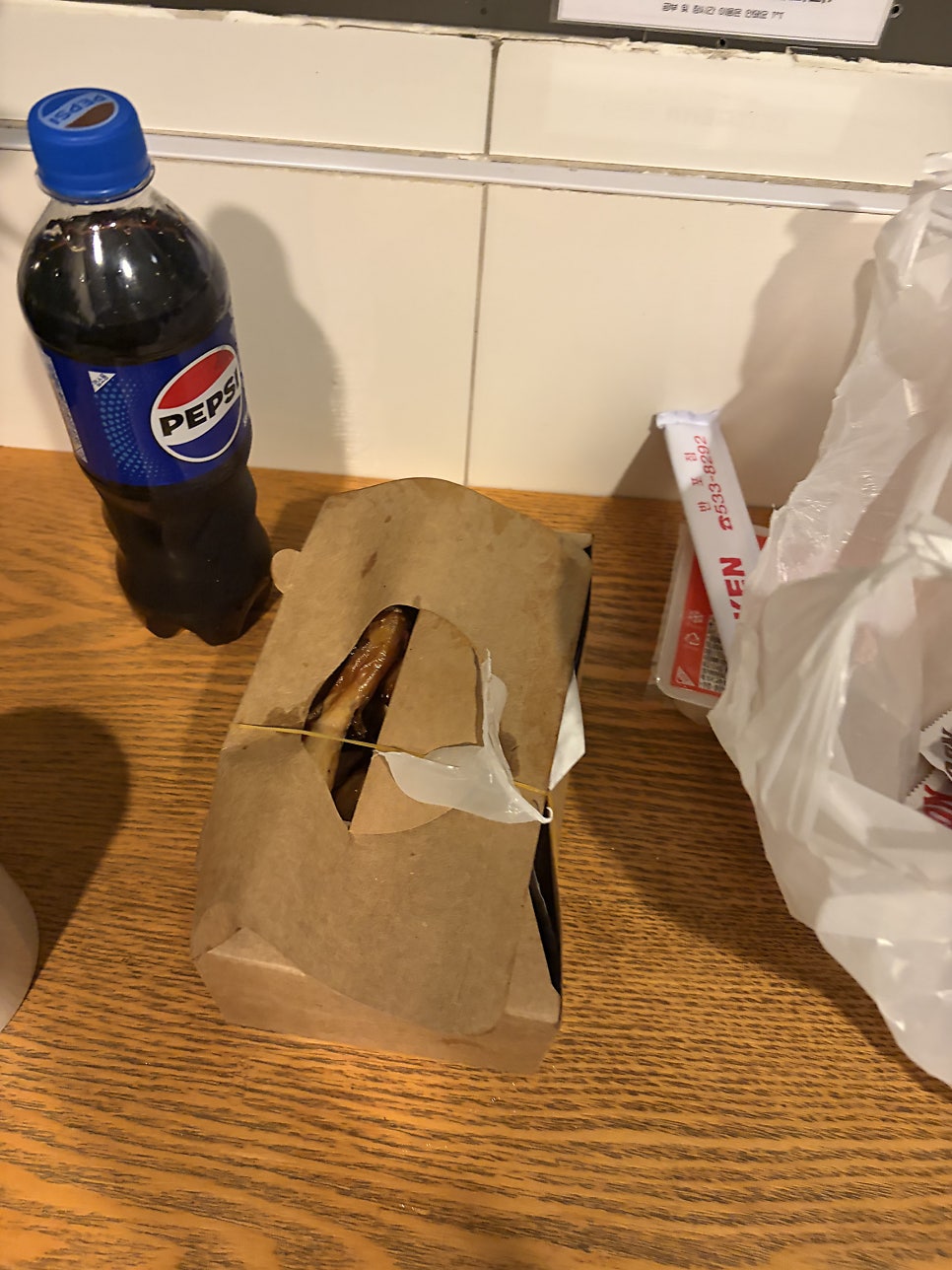 돈치킨 반포점 사진 3