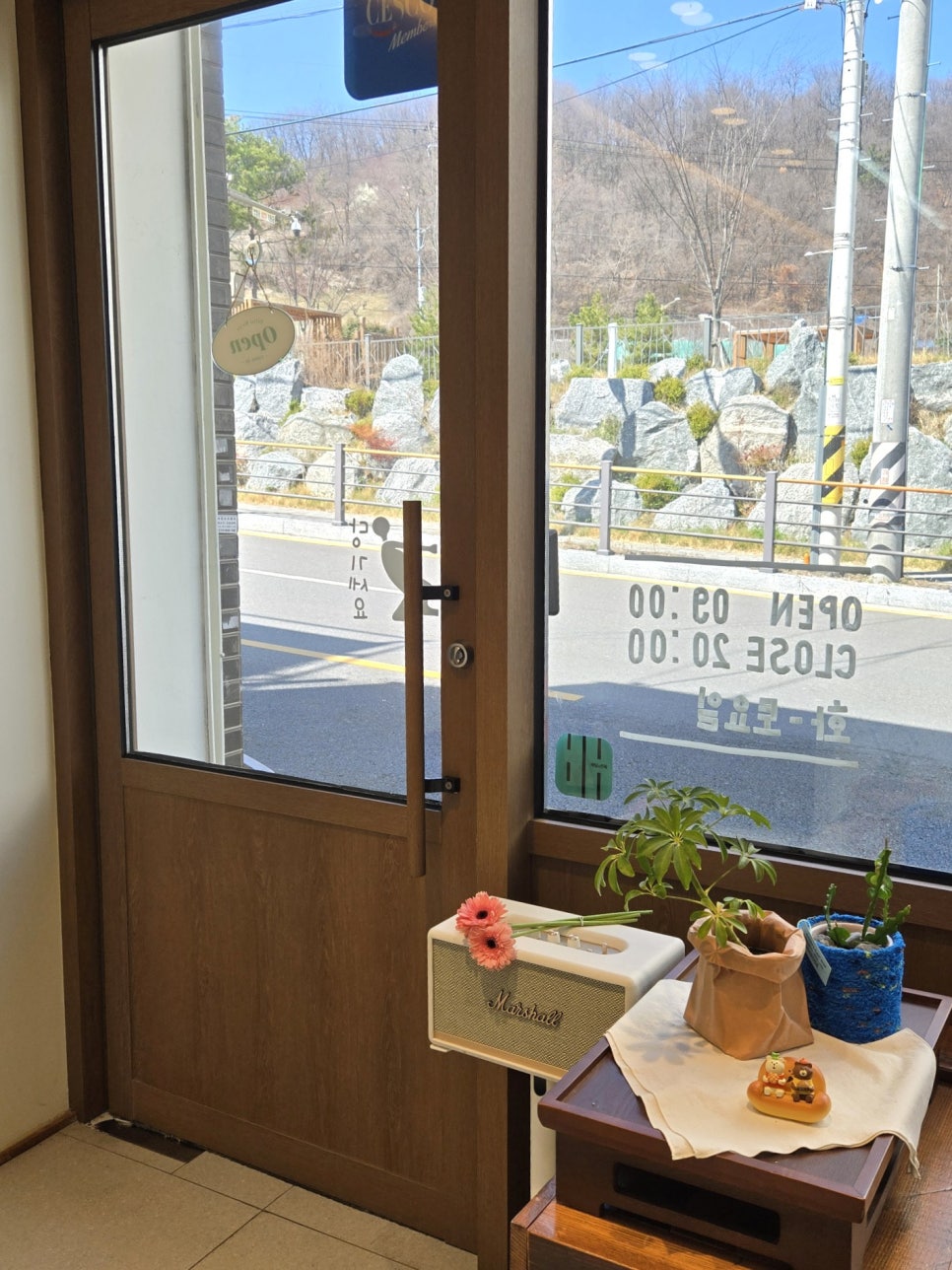 트란퀼룸 사진 6