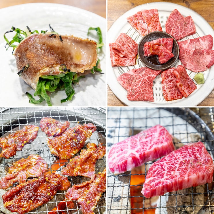  후쿠오카 하카타 맛집 야키니쿠 바카토아호 추천