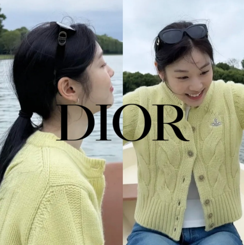 김연아 선글라스 디올 30Montaigne B5U 10A0, 고급스러운 블랙 디올 선글라스