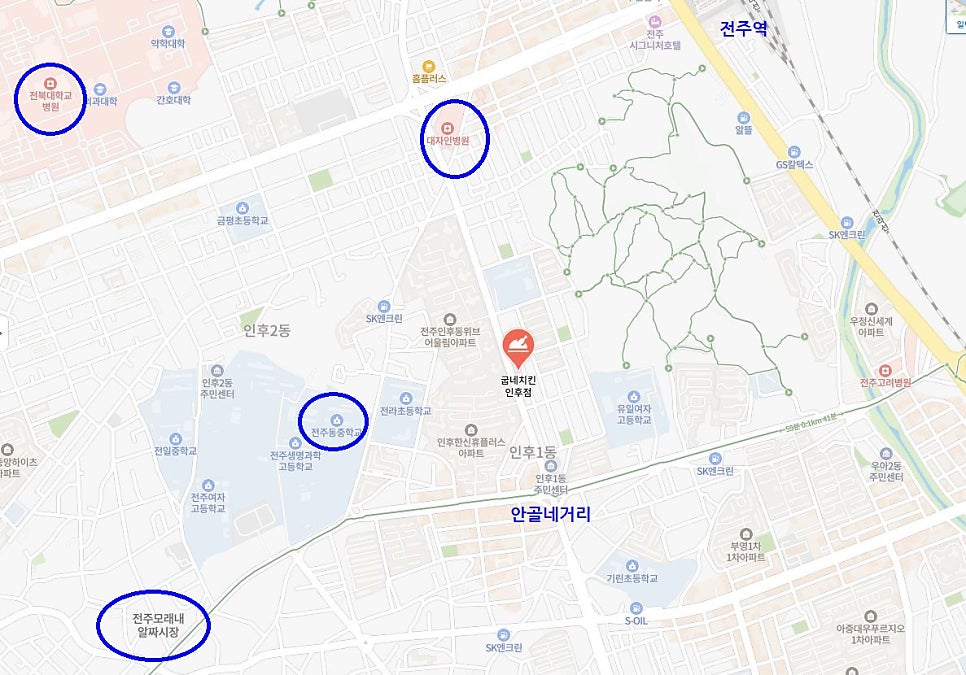 굽네치킨 전주인후점 사진 1