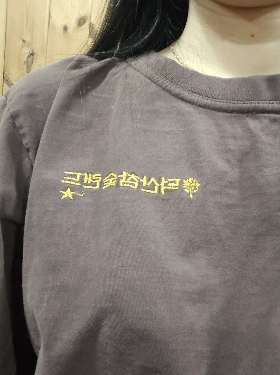 덕산참숯랜드 사진 5
