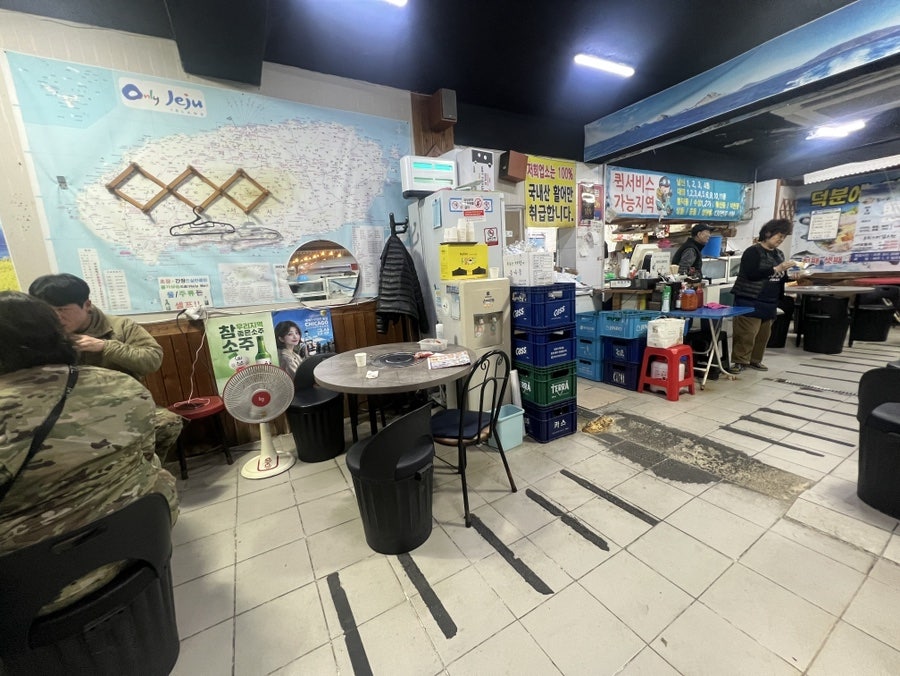 봉학회수산 사진 2