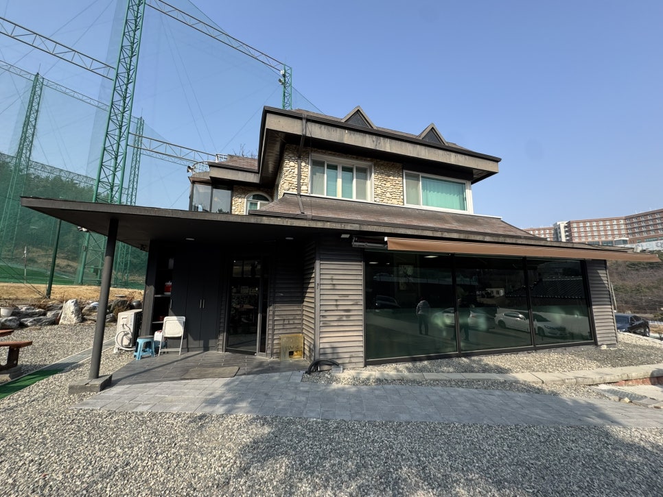 Daonchae photo 1