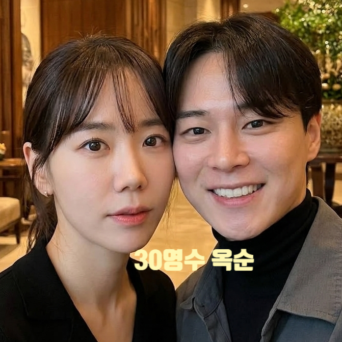  나는솔로 30기 영수 옥순 6월 결혼한다! 최커 현커 까지 유일한 커플 스포