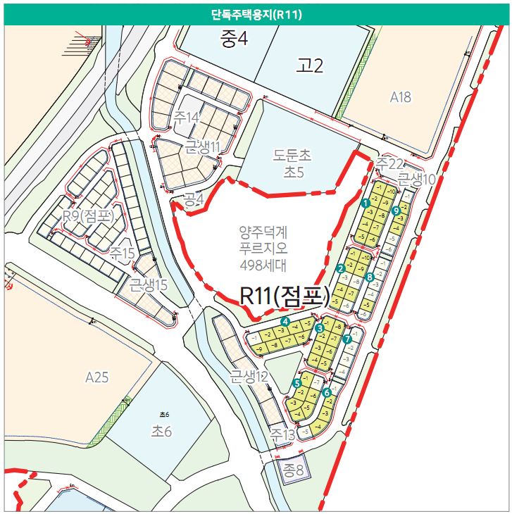  양주 회천 신도시 상가주택 토지 선착순 수의계약