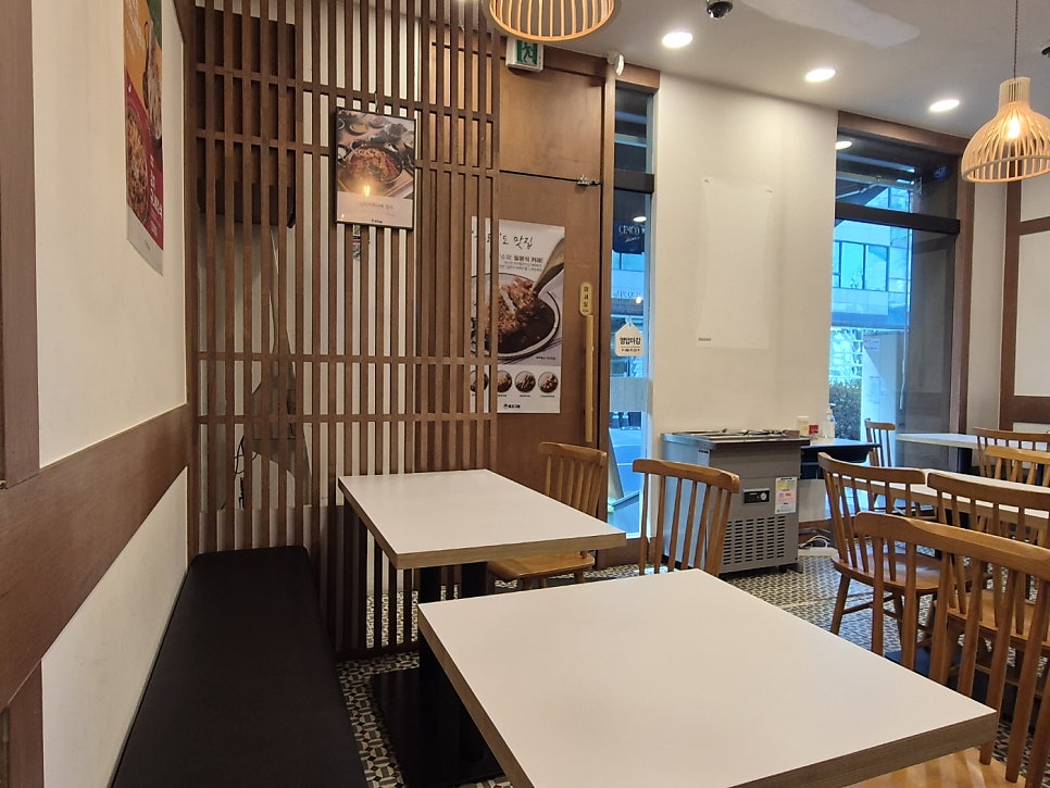 동경규동 수서점 사진 4