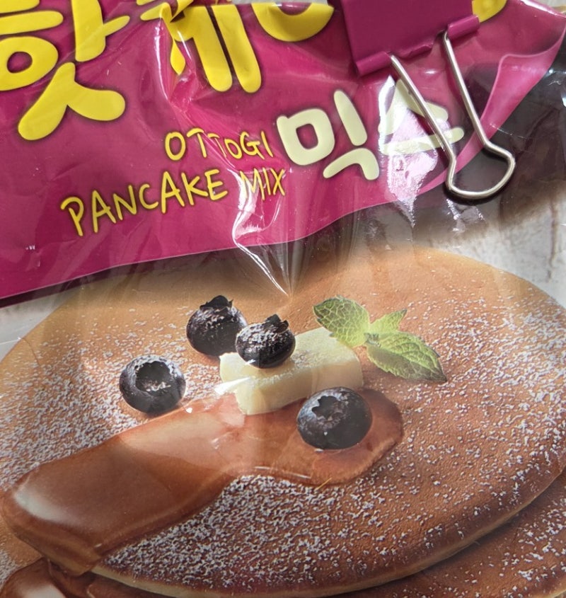 초간단 종이컵 오븐 계란빵 레시피: 핫케이크 안익음,퍽퍽한 이유,촉촉하게 만드는법