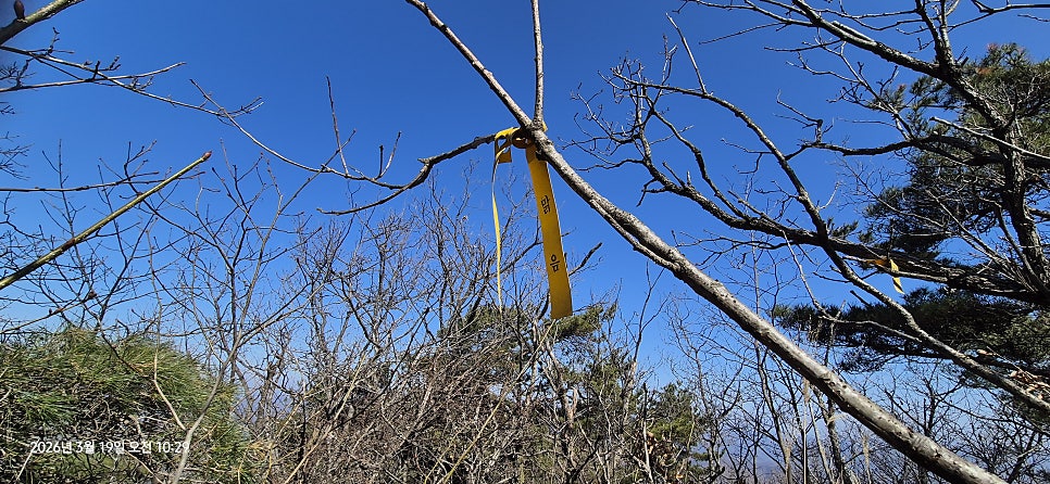 북만산 사진 6