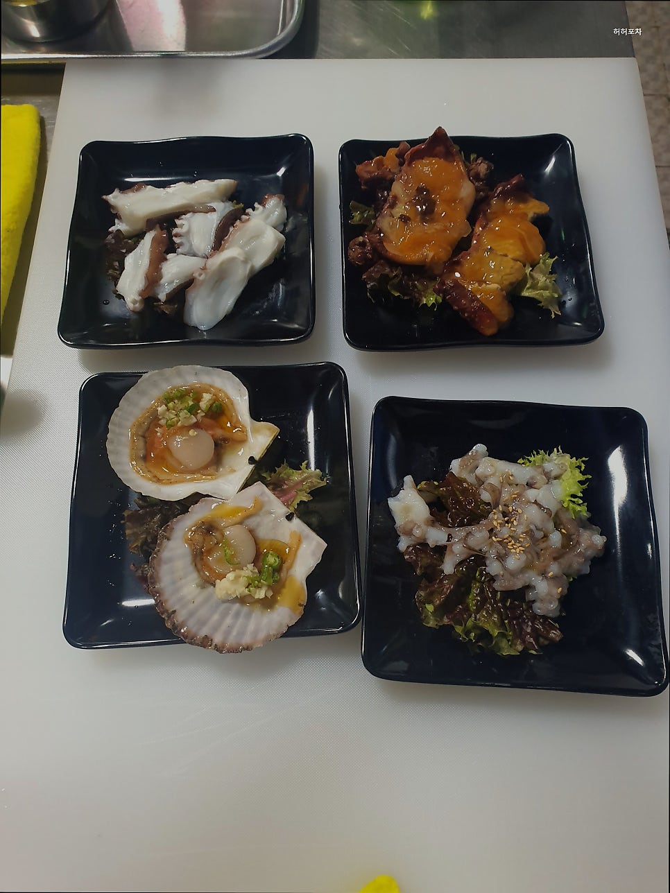 허허포차 사진 3