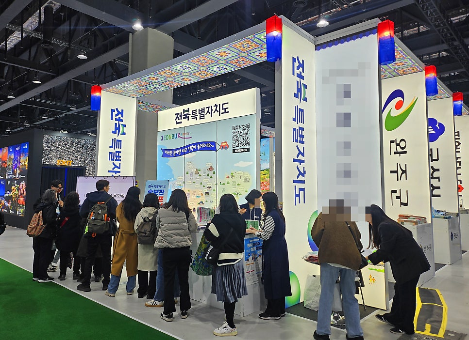 청사초롱 사진 3