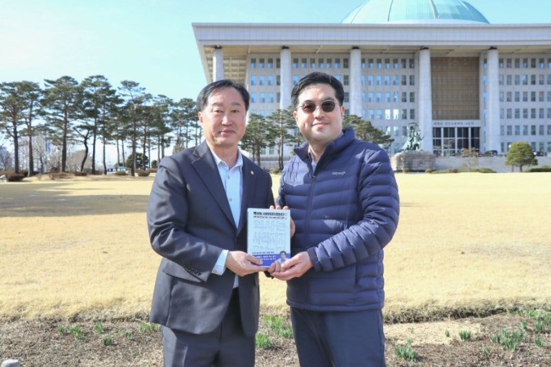 배기성 역사 강사 신간 - '역사는 사라지지 않는다'