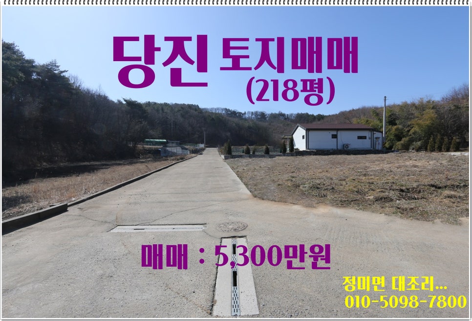 우무산 사진 1