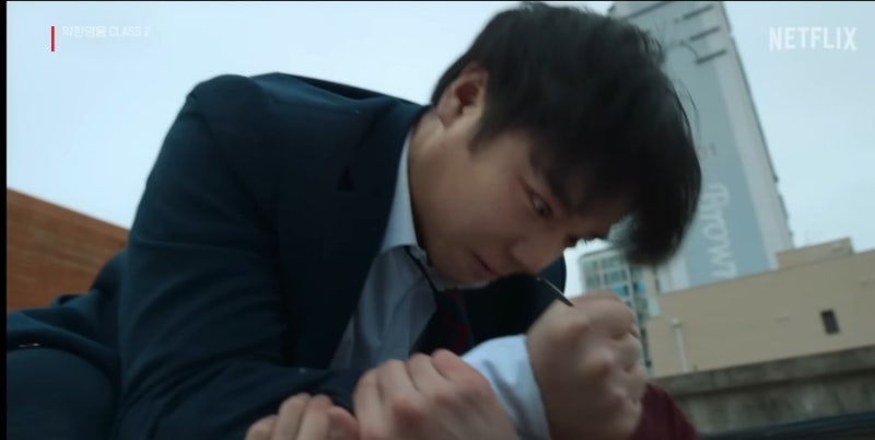 약한 영웅 Class 1 기본 정보 박지훈 최현욱 넷플릭스 역주행 줄거리 등장인물