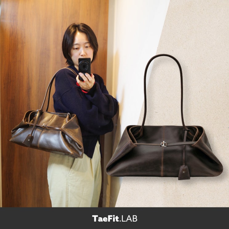  로우클래식 가방 해리콧 미니백 언박싱 후기, 미니멀 데일리백
