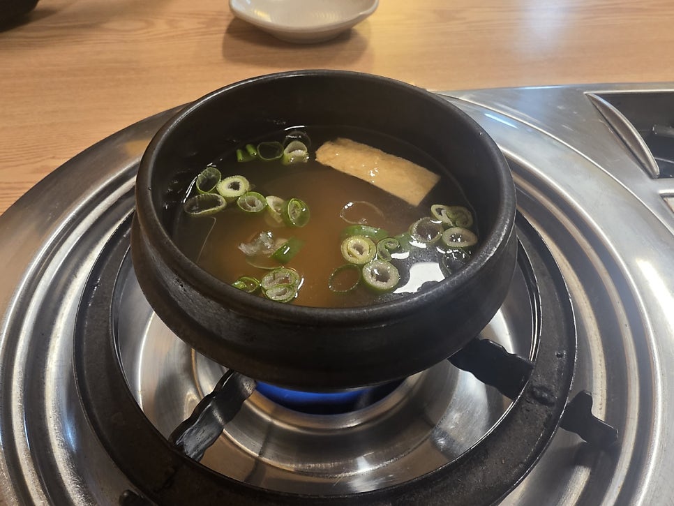 돈곱짱 사진 4