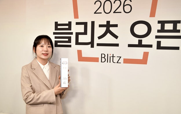 [블리츠 오픈] 김채영, '우상' 이창호 꺾고 우승