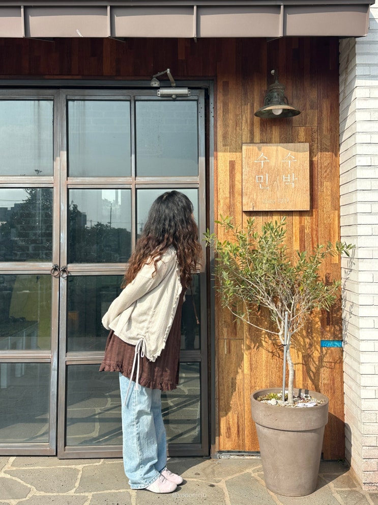  제주 게스트하우스 수수민박 조용한 제주도 서귀포 조식 게하 추천