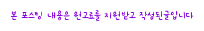 사진 9