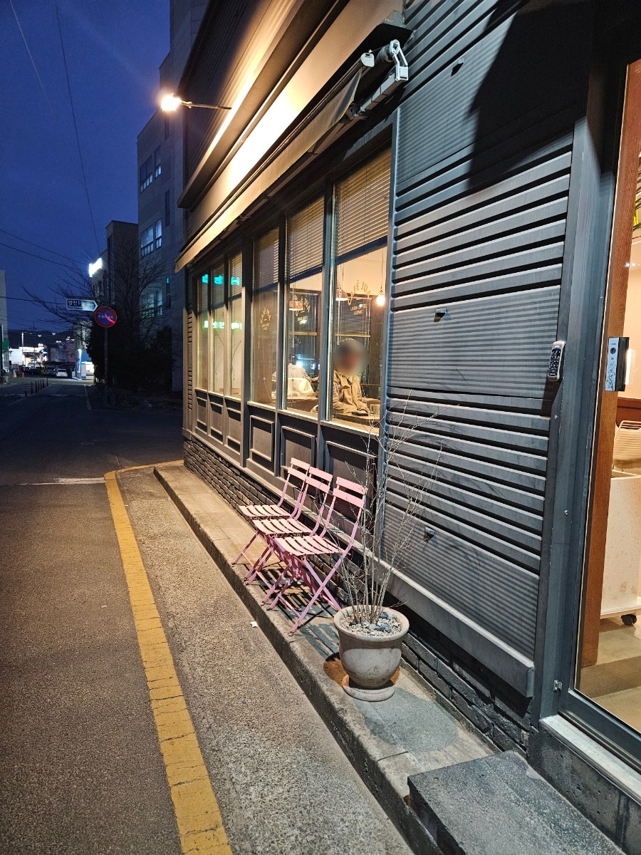 카페주아 사진 2