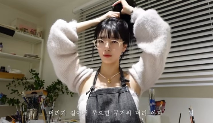  젠틀몬스터 vs 블루엘리펀트 비교, 내 얼굴형 안경 추천 인생템 찾기