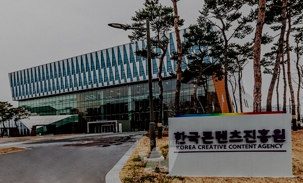  한국콘텐츠진흥원(KOCCA), 2026 대중음악 음반 제작지원 사업 - 3월 9일(월) ~ 3월 26일(목) - 최대 1.5억 원 지원 · 인건비 배제