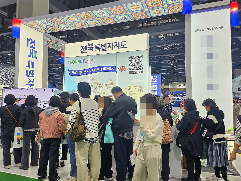 청사초롱 사진 4