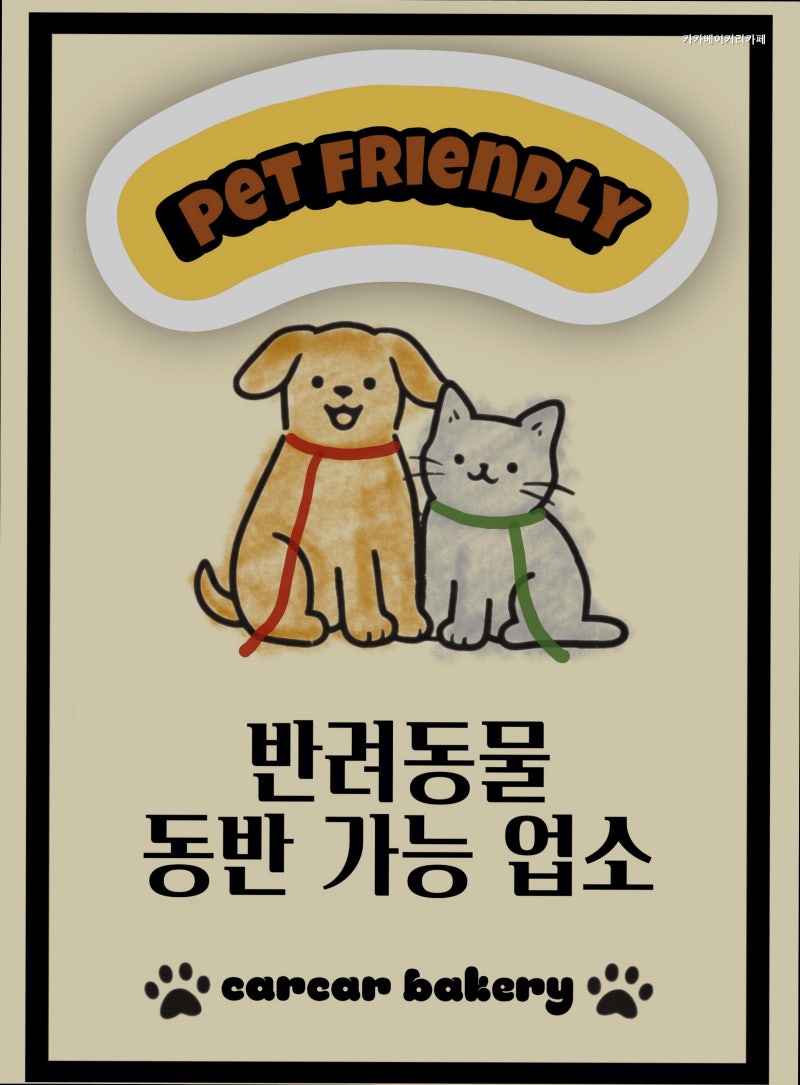 사진 3