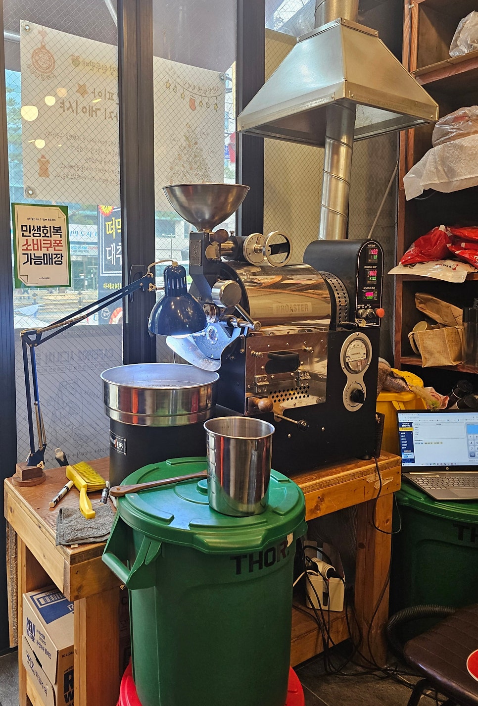 Kape1902 photo 6