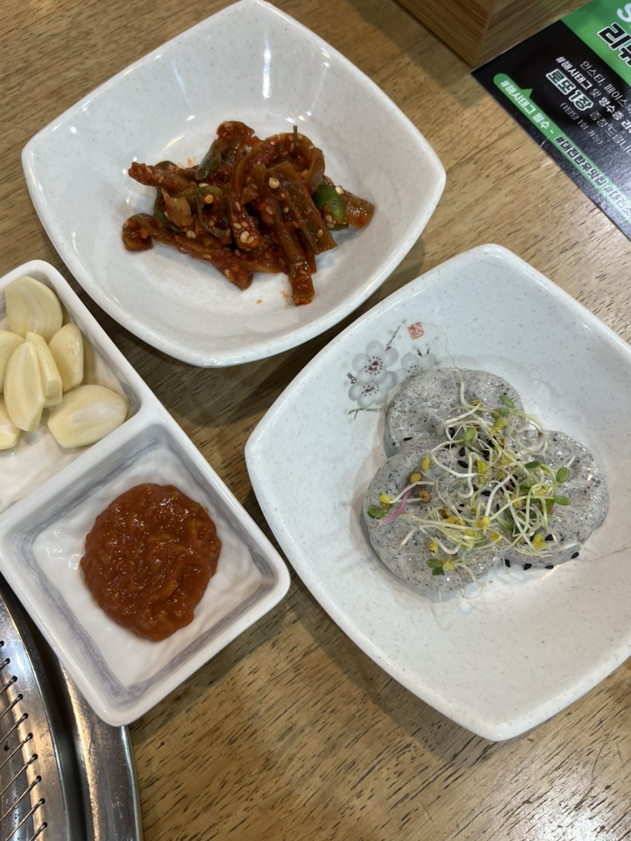 선사한우마을 사진 5