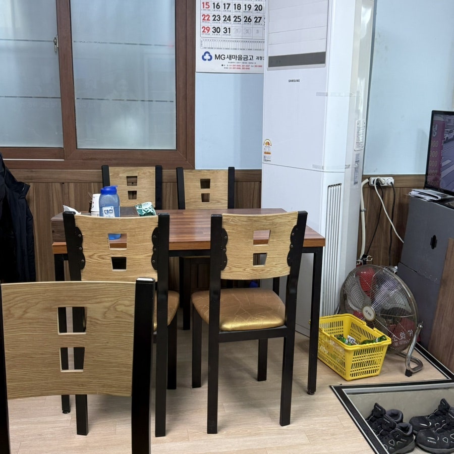 자금성 사진 5