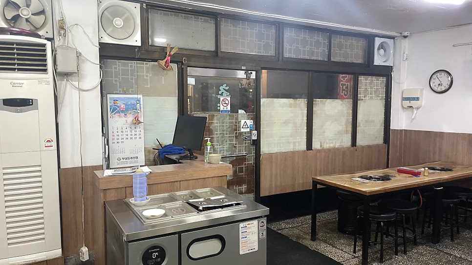 초량화성갈비 동래점 사진 4