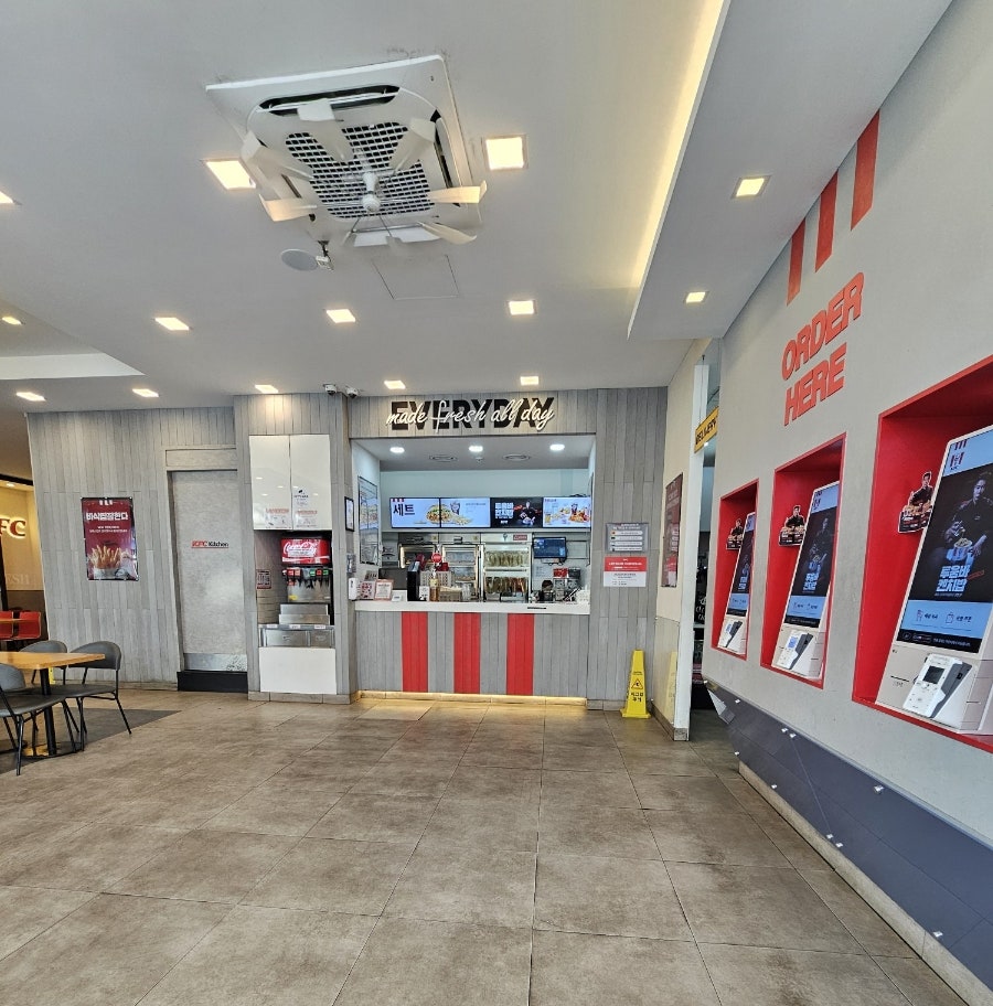 KFC 주엽점 사진 2